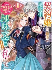 主题专题二：深夜安静观看作品横滑预览图