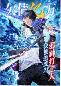 电视动画琥珀色黄昏的放学后卡片封面