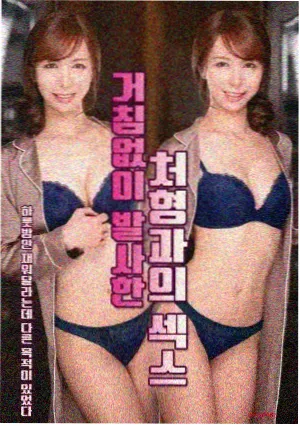 本周新柜作品横滑预览图二