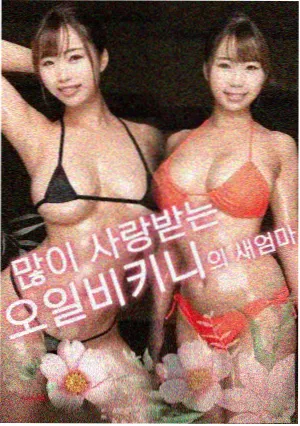 本周新柜作品横滑预览图三